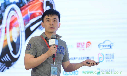 無(wú)懼疫情！2020汽車?yán)走_(dá)和汽車視覺(jué)前瞻技術(shù)展示交流會(huì)圓滿落幕！ 