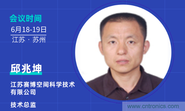 無(wú)懼疫情！2020汽車?yán)走_(dá)和汽車視覺(jué)前瞻技術(shù)展示交流會(huì)圓滿落幕！ 