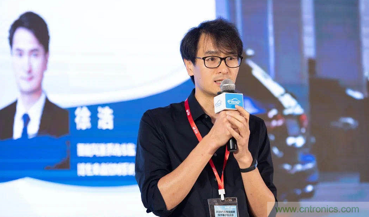 無(wú)懼疫情！2020汽車?yán)走_(dá)和汽車視覺(jué)前瞻技術(shù)展示交流會(huì)圓滿落幕！ 