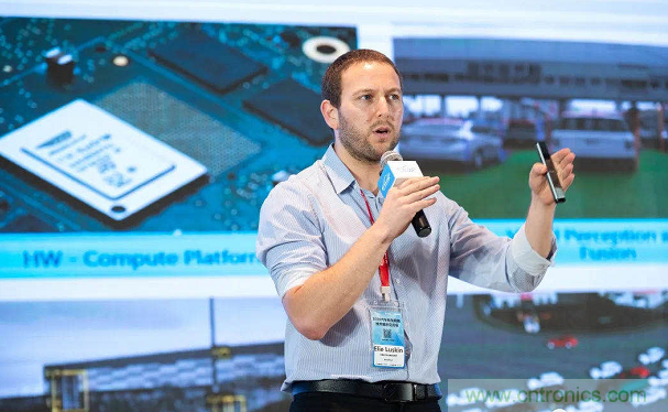 無(wú)懼疫情！2020汽車?yán)走_(dá)和汽車視覺(jué)前瞻技術(shù)展示交流會(huì)圓滿落幕！ 