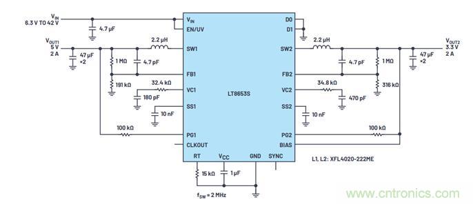 既要高頻高效，又要小尺寸低EMI？這款穩(wěn)壓器實(shí)力搶鏡