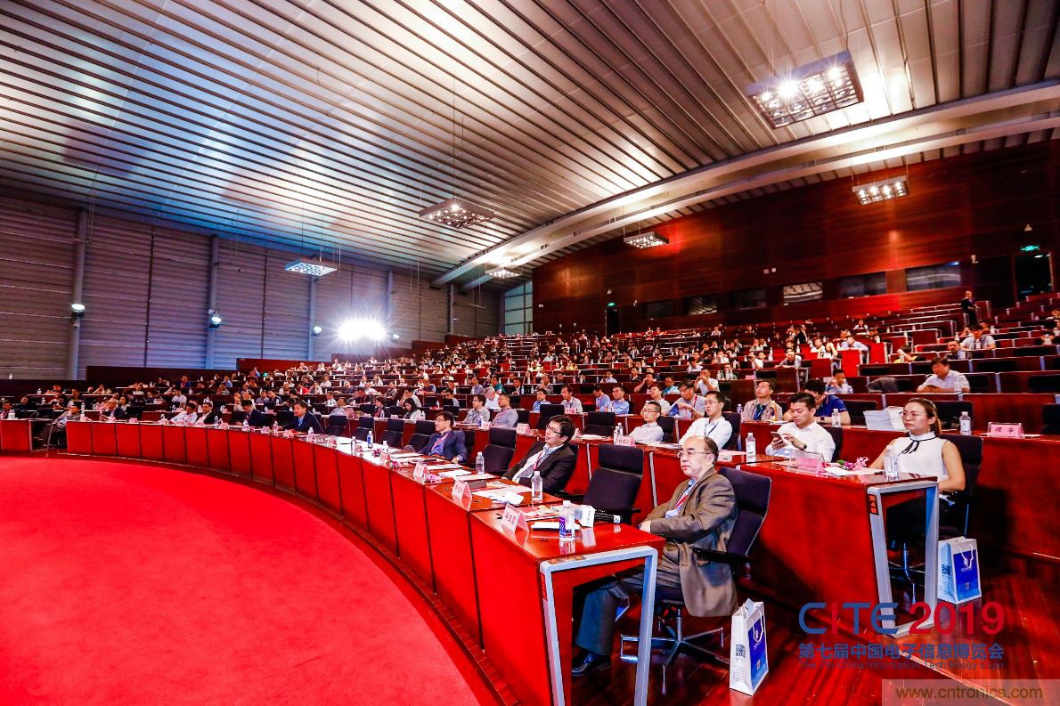 第八屆中國電子信息博覽會重磅重啟，看點(diǎn)大揭秘（上）