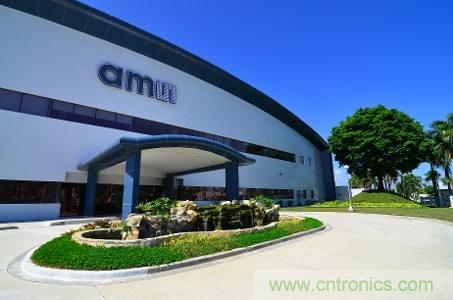 艾邁斯成功收購歐司朗，旨在打造傳感器解決方案和光電領(lǐng)域的全球領(lǐng)導(dǎo)者