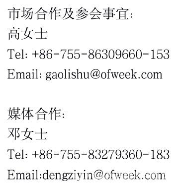 人工智能下一個(gè)千億市場即將來臨，南京浦口區(qū)給您答案！