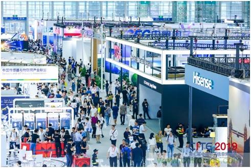 CITE2020:智慧家庭版圖重構(gòu)，群雄逐鹿誰將拔得頭籌？