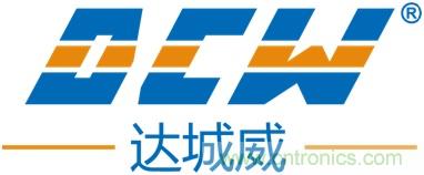 達(dá)城威：以客戶為中心，堅(jiān)持打造精品