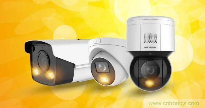 告別&ldquo;黑白&rdquo;，迎接&ldquo;彩色&rdquo;：看海康臻全彩重新定義全彩攝像機(jī)！