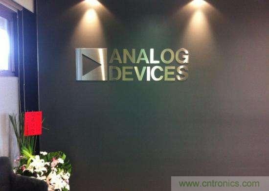 ADI公司收購INVECAS的HDMI業(yè)務，以擴展高性能音視頻能力