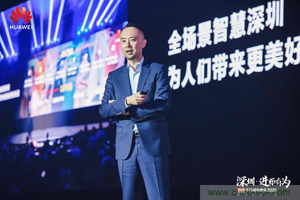 第八屆中國電子信息博覽前瞻！這些亮點(diǎn)不容錯(cuò)過！