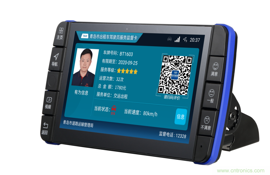 第八屆中國電子信息博覽前瞻！這些亮點(diǎn)不容錯(cuò)過！