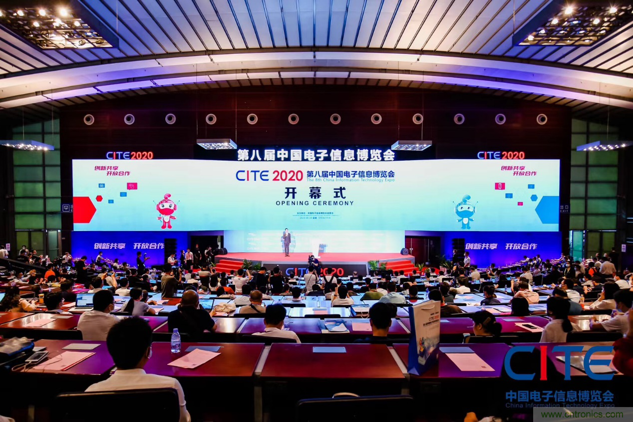 第八屆中國電子信息博覽會在深圳盛大開幕，為行業(yè)發(fā)展提振信心