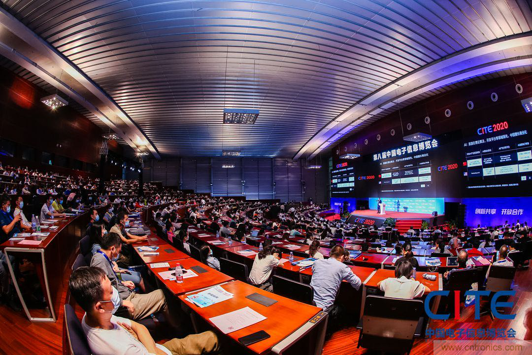 第八屆中國電子信息博覽會在深圳盛大開幕，為行業(yè)發(fā)展提振信心