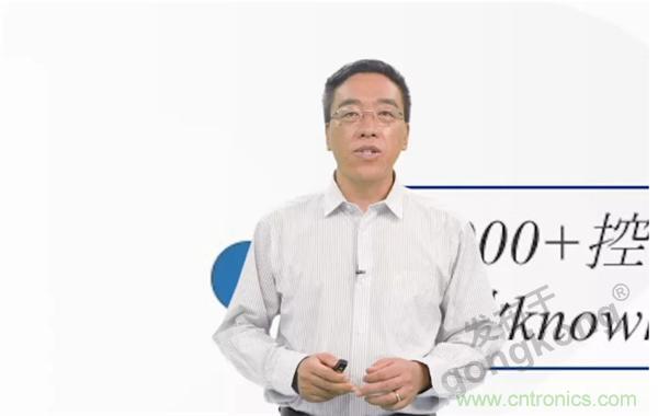 賦能智造&bull;智強未來，中國制造數(shù)字化服務(wù)云端峰會成功舉行