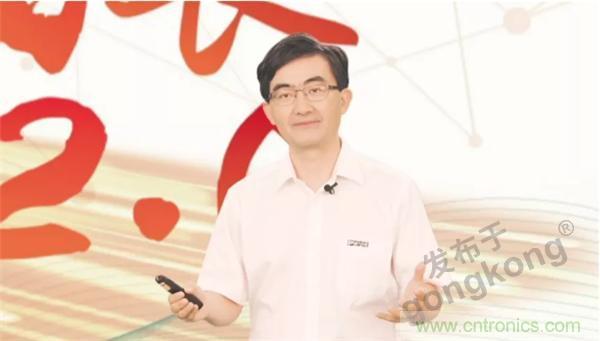 賦能智造&bull;智強未來，中國制造數(shù)字化服務(wù)云端峰會成功舉行