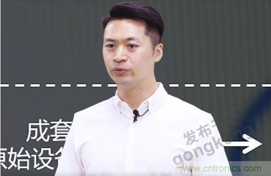 賦能智造&bull;智強未來，中國制造數(shù)字化服務(wù)云端峰會成功舉行