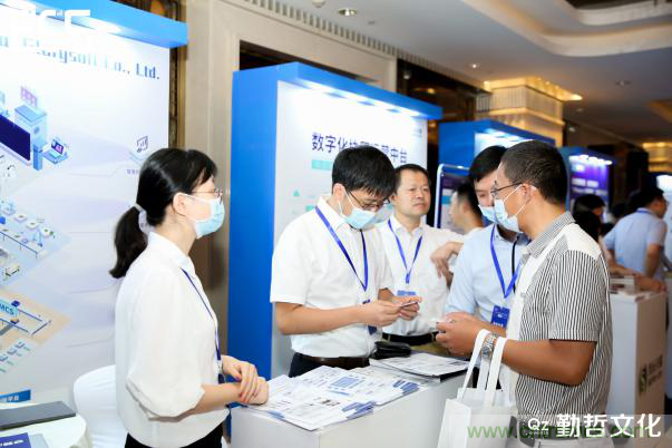 【ECS 2020】第二屆中國電子通信與半導(dǎo)體CIO峰會圓滿落幕！