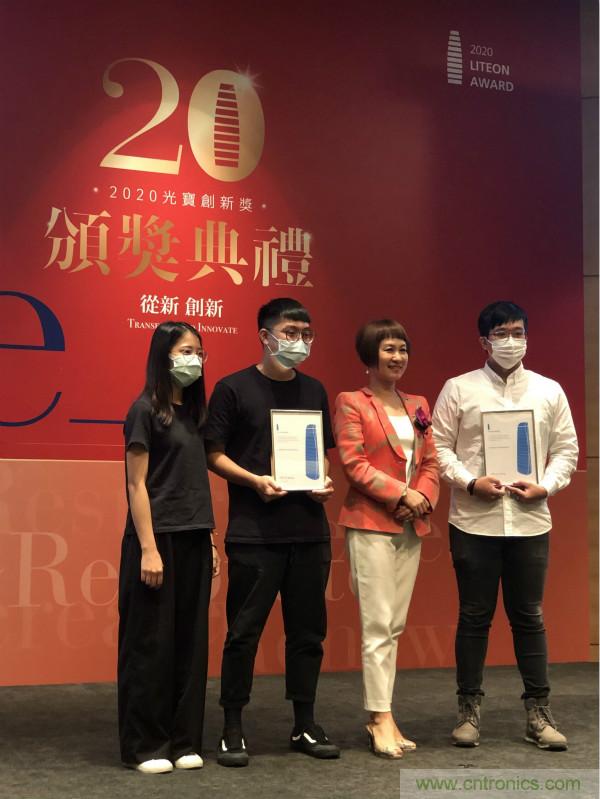 芯科技引領(lǐng)新生活，貿(mào)澤電子揭曉光寶創(chuàng)新獎(jiǎng)特別獎(jiǎng)得主