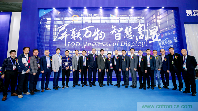 觀眾登記通道開(kāi)啟 ，會(huì)展中心CBDS 2020暨2020 ISVE邀您出席！