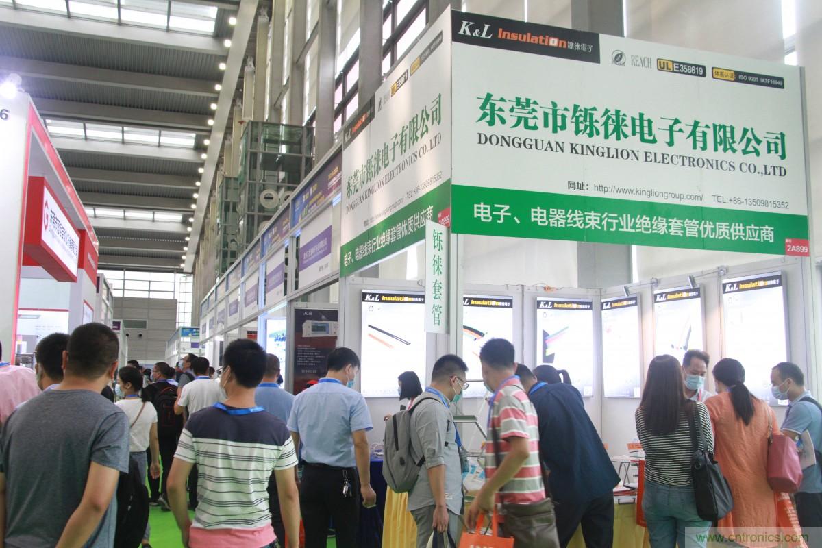 久等了，深圳連接器/線纜線束展會9月2日盛大開幕！