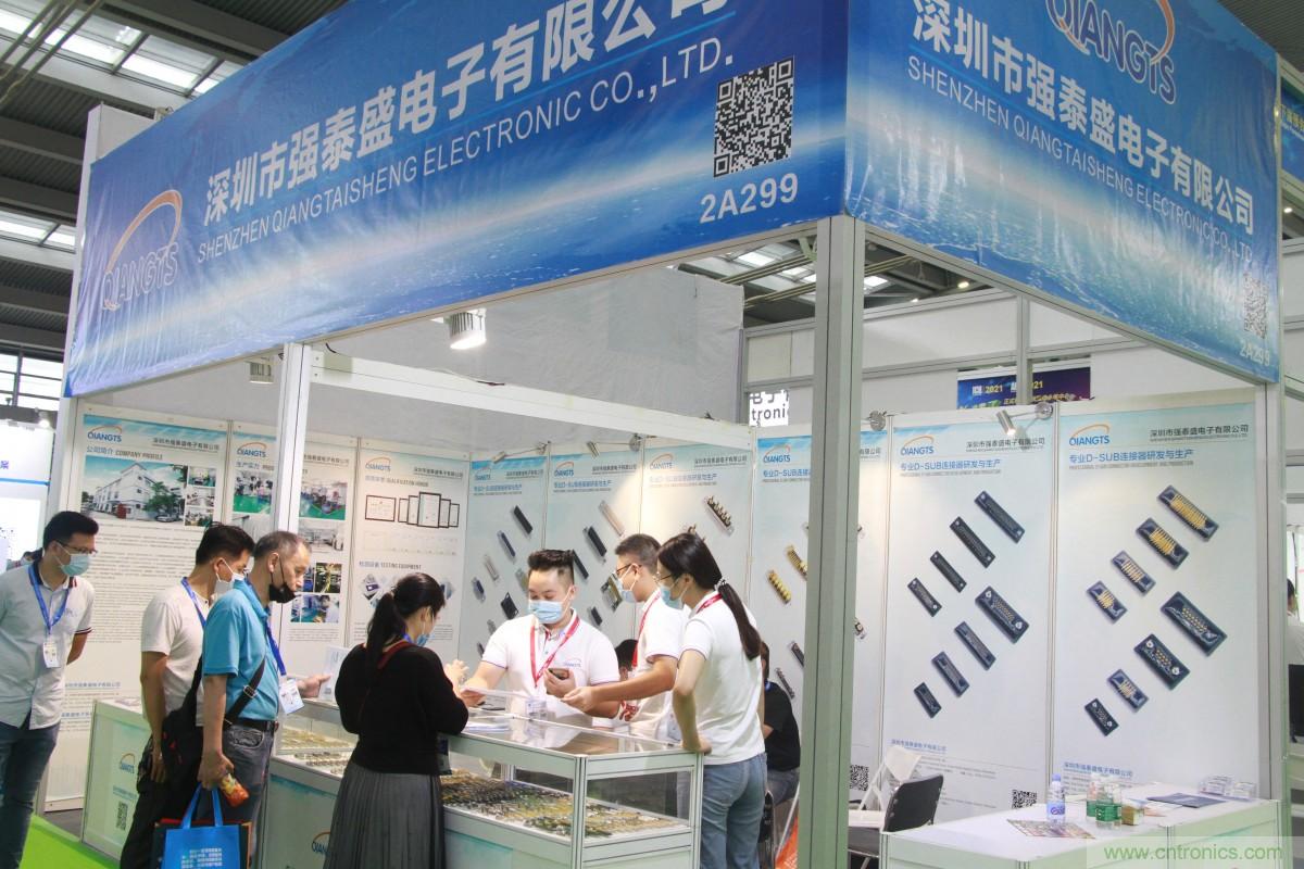 久等了，深圳連接器/線纜線束展會9月2日盛大開幕！