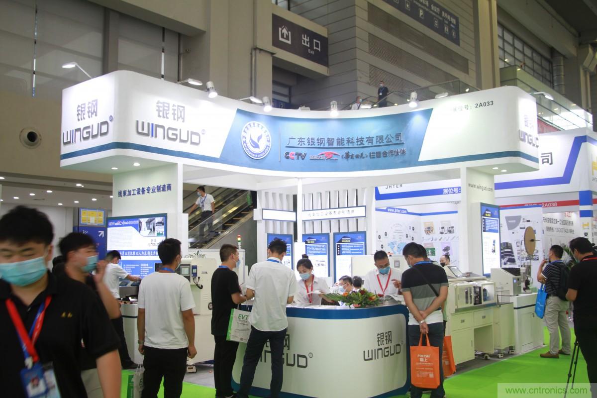 久等了，深圳連接器/線纜線束展會9月2日盛大開幕！