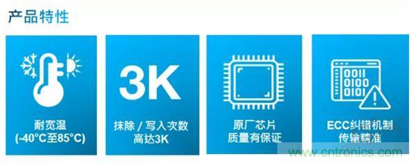 服務(wù)器放在北極和深海，是誰(shuí)給了你勇氣？