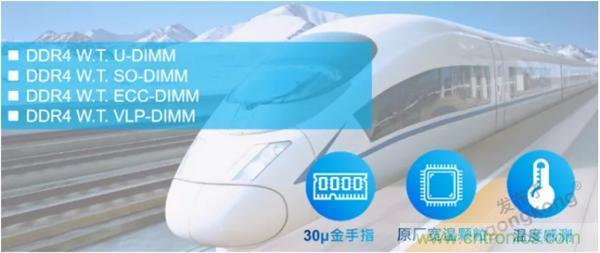 服務(wù)器放在北極和深海，是誰(shuí)給了你勇氣？