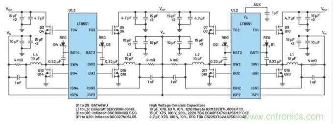 升壓轉(zhuǎn)換器的功率翻倍提高，這是怎么做到的？