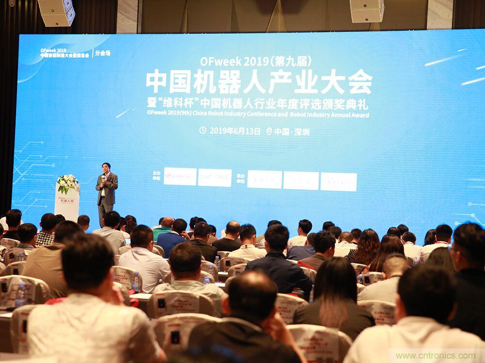 數字經濟快速崛起，2020中國國際數字經濟大會乘風而來！