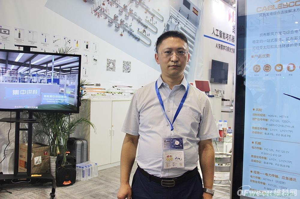 深入推進(jìn)本土化經(jīng)營，志做中國最全最完整的連接解決方案服務(wù)商