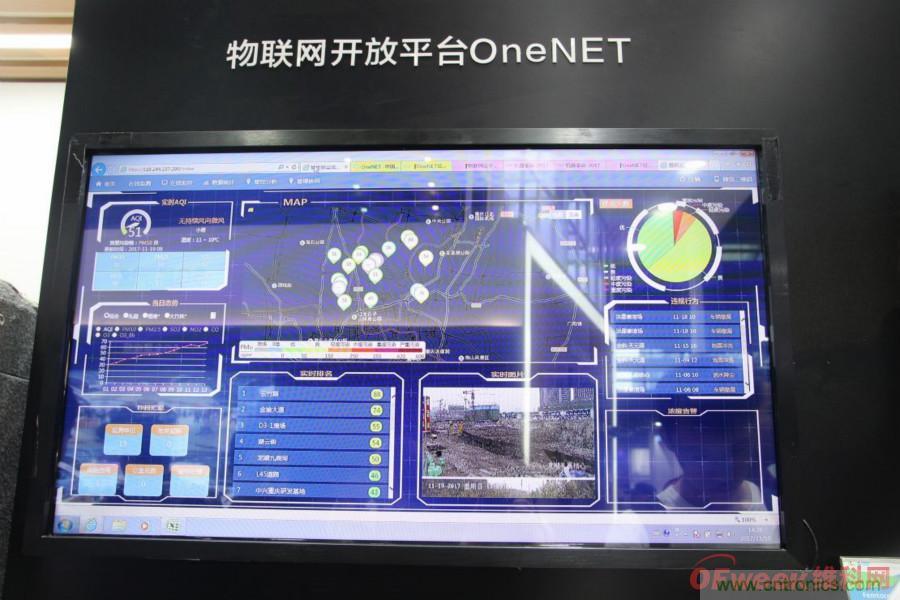 搶占數(shù)字經(jīng)濟新高點，10月28日大咖齊聚深圳共話未來