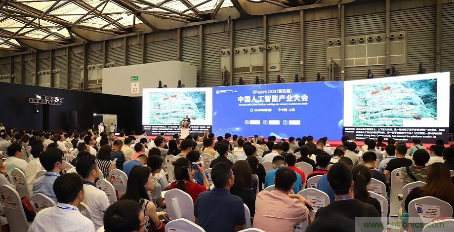 搶占數(shù)字經(jīng)濟新高點，10月28日大咖齊聚深圳共話未來