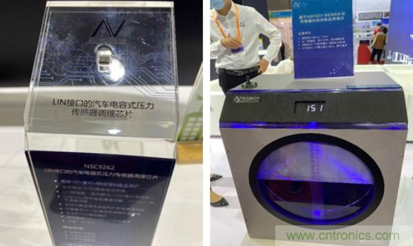 SENSOR CHINA推動感知創(chuàng)新&ldquo;雙循環(huán)&rdquo;，中外企業(yè)同臺競秀風(fēng)頭誰更勁？