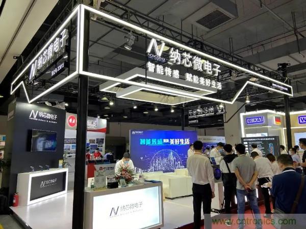 SENSOR CHINA推動感知創(chuàng)新&ldquo;雙循環(huán)&rdquo;，中外企業(yè)同臺競秀風(fēng)頭誰更勁？