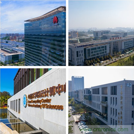 松山湖功能區(qū)招商大會(huì)舉辦在即，邀約企業(yè)共話商機(jī)！