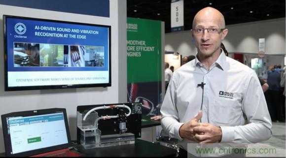 以中醫(yī)&ldquo;聞與切&rdquo;的功夫，為工業(yè)安全把脈