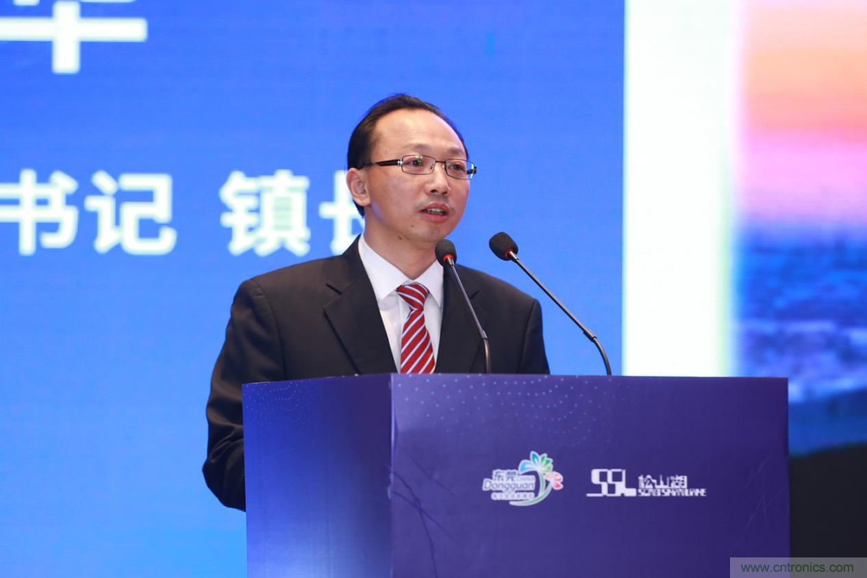 2020年松山湖功能區(qū)投資推介會(huì)成功舉辦，攬資350億發(fā)力新經(jīng)濟(jì)新產(chǎn)業(yè)