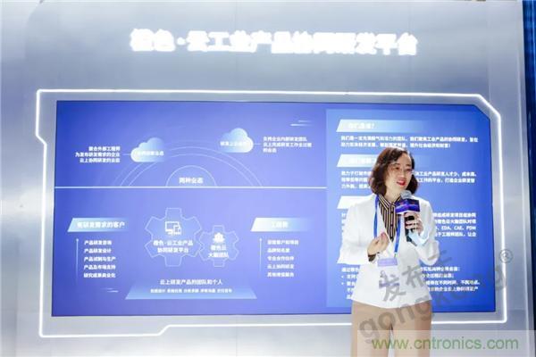 【高端訪談】產(chǎn)業(yè)互聯(lián)網(wǎng)藍(lán)海到來(lái)，橙色云打造協(xié)同創(chuàng)新生態(tài)