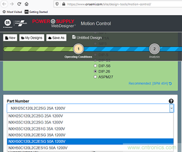 更高能效、穩(wěn)定可靠的工業(yè)驅動模塊和開箱即用的電機開發(fā)套件