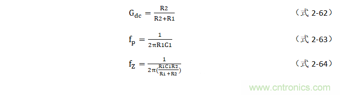 電路波特圖與極點、零點介紹