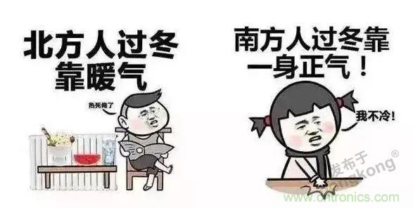 誰(shuí)來(lái)守護(hù)我們的穩(wěn)定用電？