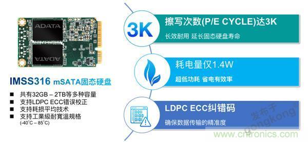 誰(shuí)來(lái)守護(hù)我們的穩(wěn)定用電？