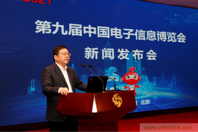 推動(dòng)國(guó)內(nèi)大循環(huán)，電子產(chǎn)業(yè)如何把握當(dāng)下機(jī)遇？