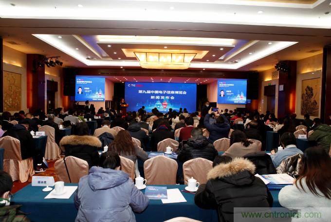 推動(dòng)國(guó)內(nèi)大循環(huán)，電子產(chǎn)業(yè)如何把握當(dāng)下機(jī)遇？