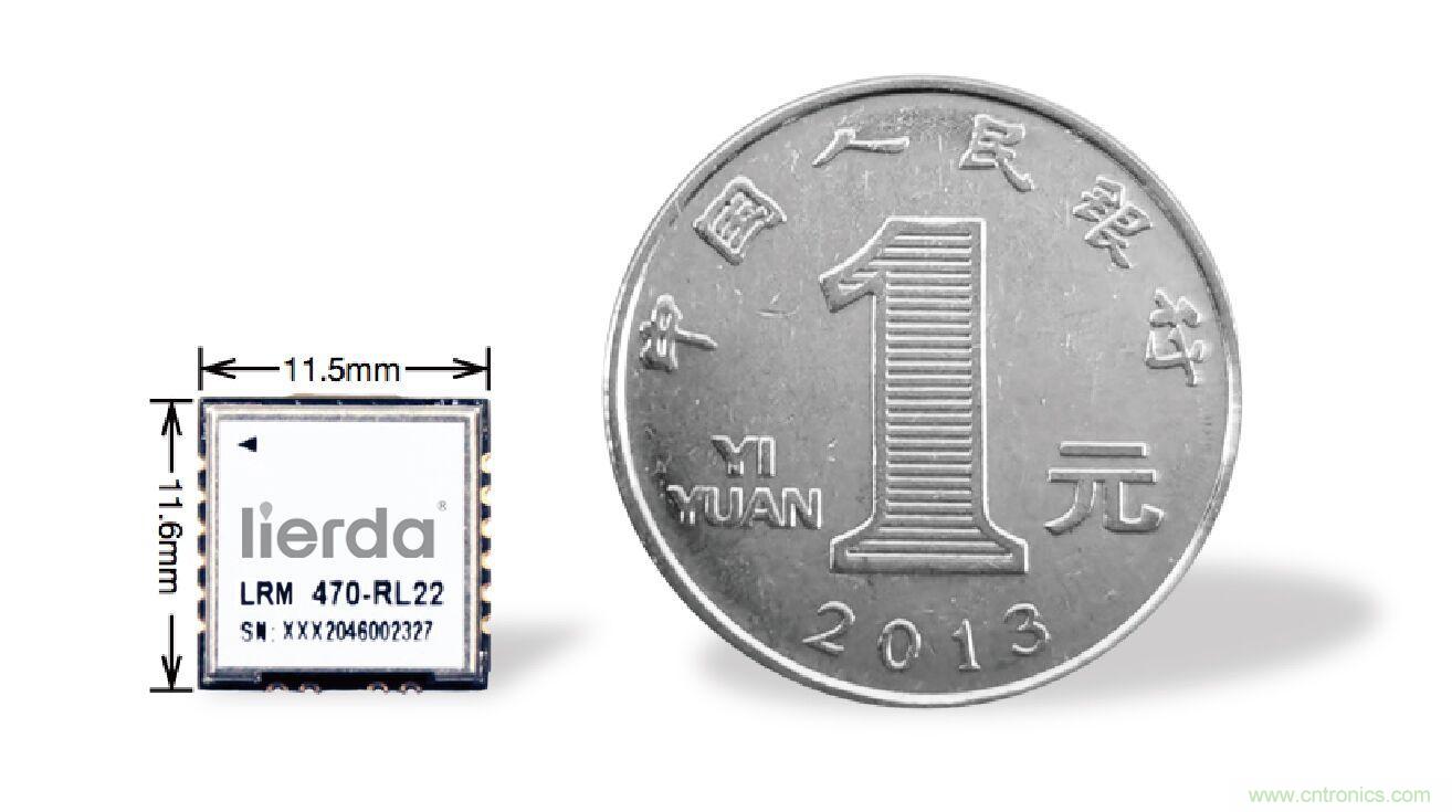 利爾達(dá)，讓LoRa更簡單