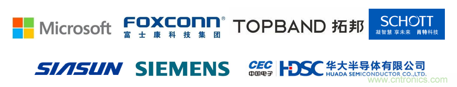 EIMS電子智能制造展觀眾預登記全面開啟！深圳環(huán)球展邀您參加，有好禮相送！