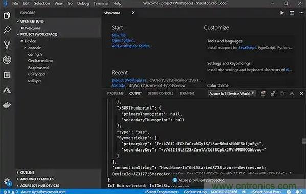 如何將物聯(lián)網(wǎng)安全連接到物聯(lián)網(wǎng)云服務？