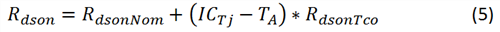 DC/DC變換器數(shù)據(jù)表&mdash;&mdash;計算系統(tǒng)損耗