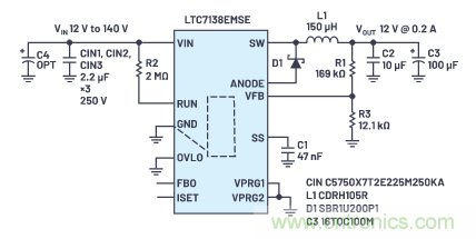 在源電壓5 V至140 V的電氣系統(tǒng)中，如何維持偏置電壓呢？