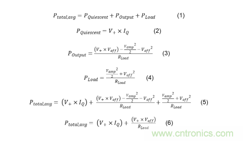 使用低功率運(yùn)算放大器進(jìn)行設(shè)計，第1部分：運(yùn)算放大器電路的節(jié)能技術(shù)